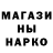 ГАШ 40% ТГК anonymous threeninefive