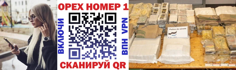 Кокаин 98%  MEGA маркетплейс  Геленджик 