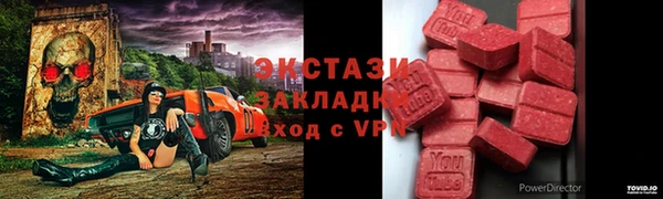 круглые Алексин