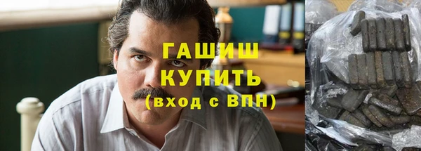 круглые Алексин