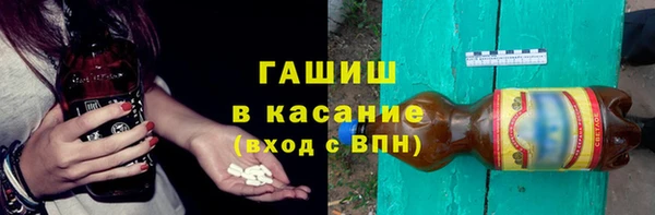 круглые Алексин