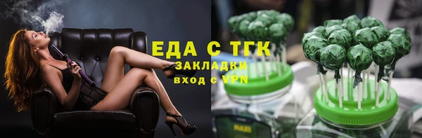 МДМА Алексеевка