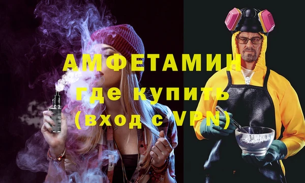 МДМА Алексеевка