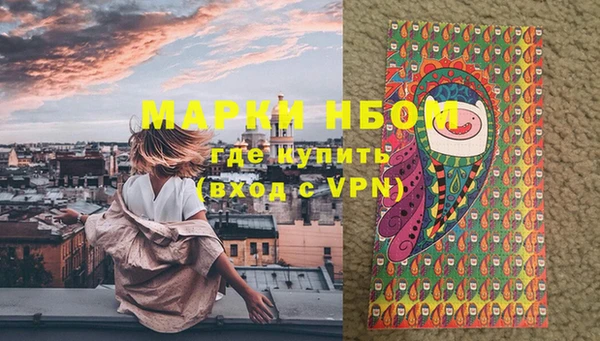 круглые Алексин
