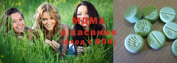 круглые Алексин