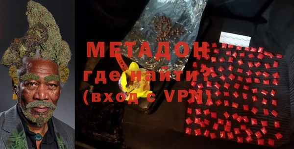 круглые Алексин