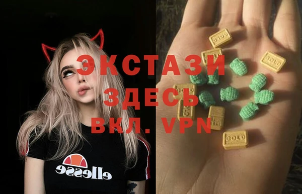 круглые Алексин