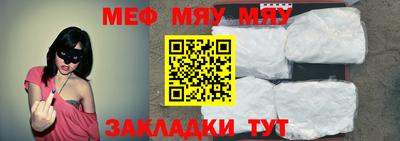 гашишное масло Ликино-Дулёво