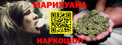 альфа пвп VHQ Ливны