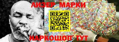 скорость Лесосибирск