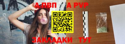 скорость Лесосибирск