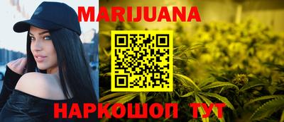 альфа пвп VHQ Ливны