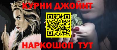 альфа пвп VHQ Ливны