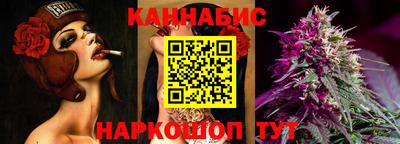 скорость Лесосибирск