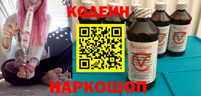 скорость Лесосибирск