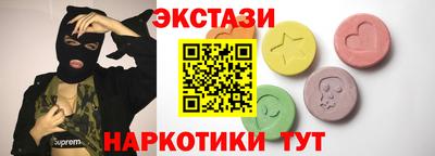 альфа пвп VHQ Ливны