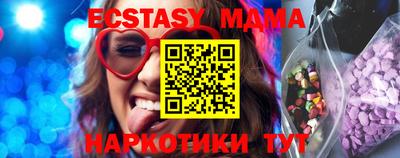 альфа пвп VHQ Ливны
