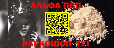 скорость Лесосибирск