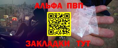 скорость Лесосибирск