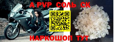 скорость Лесосибирск