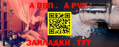 гашишное масло Ликино-Дулёво