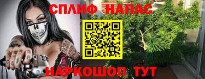 скорость Лесосибирск