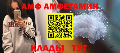 скорость Лесосибирск