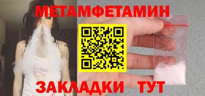 скорость Лесосибирск