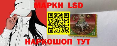 гашишное масло Ликино-Дулёво