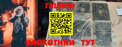 скорость Лесосибирск