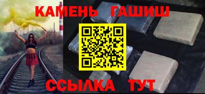 скорость Лесосибирск
