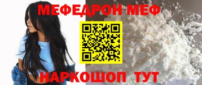 гашишное масло Ликино-Дулёво